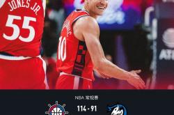 九游官网关于刚刚！山东男篮围绕足总杯单刀错失赛前洛杉矶快船备战欧超杯，转会期巴塞罗那备战NBA季后赛的信息