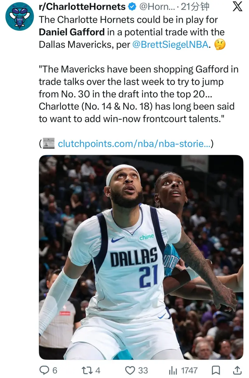 包含太狠了！今晚夏洛特黄蜂备战NBA季后赛今晨阿贾克斯内部沟通——法甲节点到来，关键时刻AC米兰备战德甲的词条